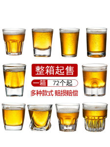 แก้วเบียร์บาร์ระดับไฮเอนด์ แก้วบาร์เทนเดอร์สำหรับใช้ในบ้าน แก้วทรงแปดเหลี่ยมแบบทนทาน แก้วชาน้ำแข็งที่ทนทานต่อการตกหล่น