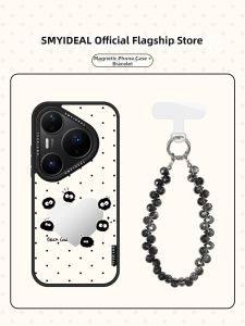 Smyideal | Huawei and Honor Compatible Phone Case Magnet Suction No Collision Heart Coal