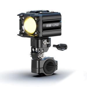 RUIHANG | Super Bright Strong Light Near and Far Beam Auxiliary Lamp