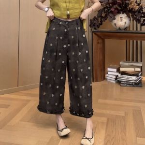 Relaxed Vintage Summer Suit Set