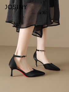 Josiny | Black High-Heel Shoes for Women Red Sole Pointed Toe