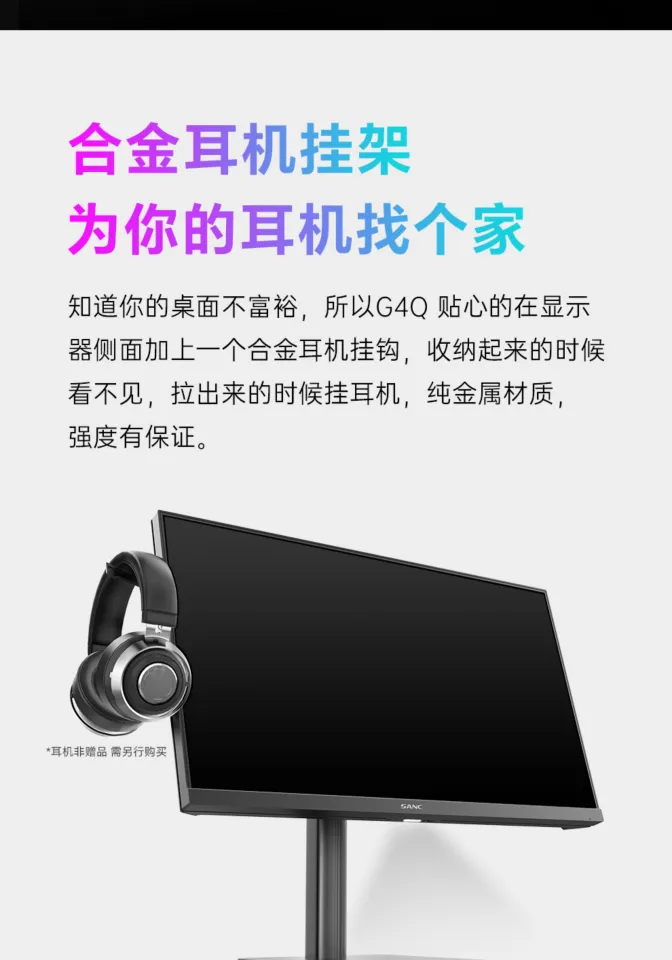SANC 24.5 Inch 2K Fast IPS Gaming Monitor with Rotatable And