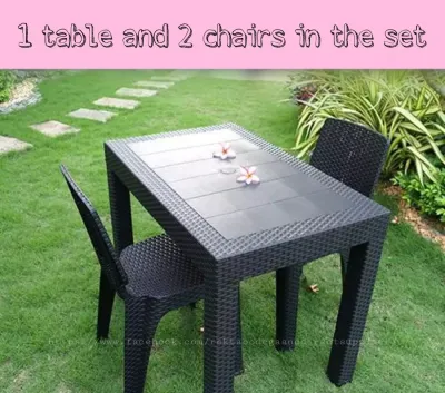 RATTAN TABLE AND CHAIR DINING SET 2 SEATERS
