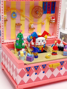 新款积木玩具马戏团小房子花园儿童积木情侣礼物姐妹纳米积木可爱东西玩具