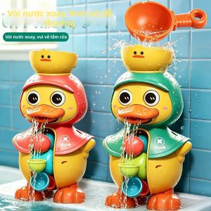WANWEI | Duck Water Toy Windmill Bathtub Wall Mounted Playset