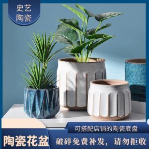 Flaw Special Offer Big Sale Ceramic Flower Pot Minimalist Ins Nordic Style Green Plant Small Flower Pot Home Desktop Breathable Green Radish
