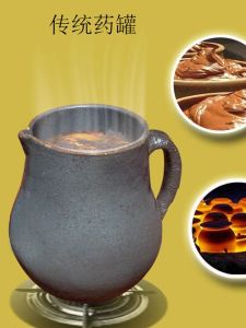 Old-Fashioned Traditional Chinese Medicine Can Boil Traditional Chinese Medicine Jar Fried Medicine Black Casserole Pot Grill Tea Cooker Household High Temperature Resistant Burning Simmering Stock Earthen Jar