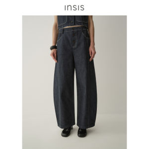 INSIS FEMME | Retro Design Japanese Okayama Raw Denim Ankle Jeans