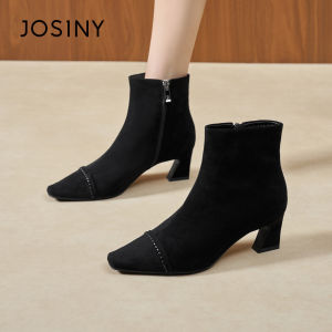 Josiny | Elegant Pointed Toe Coarse Heel Slender French Style Ankle Boot