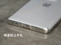 Magic Guardian OnePlus Ace3 Ultra-Thin Transparent Yellow Shock-Proof Phone Case Full Coverage No-Border Lightweight PC Design. 