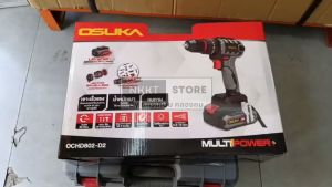 มีตัวเลือก สว่าน3ระบบ เจาะไม้ ปูน เหล็ก กระแทก พร้อมระบบสกรู ปรับแรงบิด มี 2 เกียร ของแท้จาก OSUKA ประกันห้าง