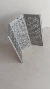 RB 15 - RiceMill Screen