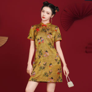 Retro Chinese Style Loose Fit Qipao Dress Womens Fashionable Slimming Artistic Evening Dance Dress Breathable Polyester