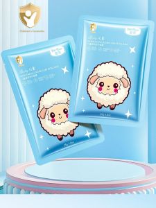 Cartoon Animal Childrens Tiger Mask Hydrating Moisturizing Skin Care for Girls Students Baby Professional Skin Care Mask