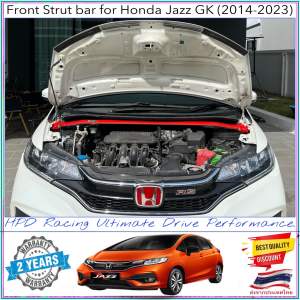 ค้ำโช๊คหน้า Honda Jazz GK(2014-2023) HPD Racing แท้ 100% สินค้าคุณภาพสูง ผลิตจากอลูมิเนียมอัลลอย รับประกันคุณภาพ 2ปี