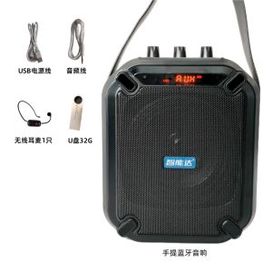 Portable Wireless Bluetooth Speaker for Square Dance Teaching Mini Sound System Handheld Loudspeaker with Bass Stereo Function