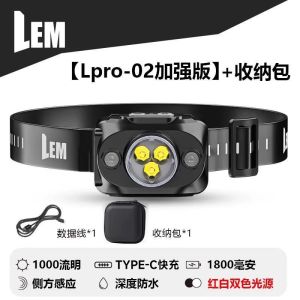 Super Bright Rechargeable Headlamp LEM High Elastic Breathable Strap Night Fishing Mountain Climbing Outdoor Lighting Headlight