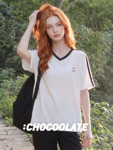 Striped Sports T-Shirt Slim Cool