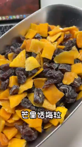 3F FOOD DELICOUS SOFT DRIED MANGO AND PLUM JAM - No Sugar No Fat No Preservatives