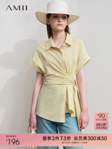 AMII | Elegant French Style Simple Atmosphere Asymmetric Tie Blouse