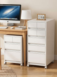 youqin | Drawer-based Storage Cabinet Multi-level