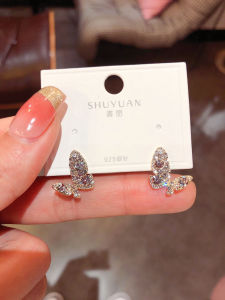 Trendy Butterfly Design Crystal Ear Studs: High-End Fashion Jewelry for Women