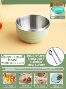 XIAOCHUSHU | Personal Stainless Steel Bowl Set
