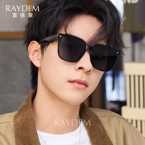 Raydem | Mens UV Protection Sunglasses for Driving