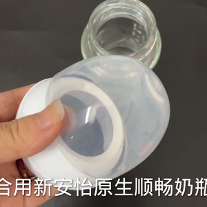 Penutup Botol Susu Replacement Dr Isla Natural Screw Cover Cap Baby