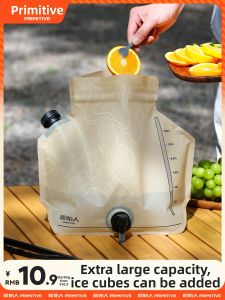The Primitive | Portable Foldable Large Capacity Water Storage Bag Food Grade With Faucet