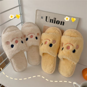 Dép Bông Mềm Thoải Mái Ấm Áp Thường Ngày Mùa Đông Chống Trượt Cotton Nữ Đế Bằng Dép Lê Dép Đi Trong Nhà