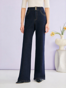 Commuter Fashion Stretch High Waisted Slim Fit Bell Bottom Jeans
