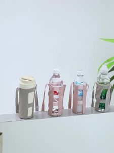 FaSoLa | Portable Child-friendly Insulated Bottle Bag