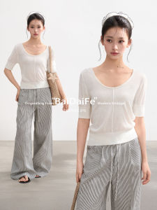 BAIDAIFEI | Large Neckline V-Neck Short Sleeve T-Shirt