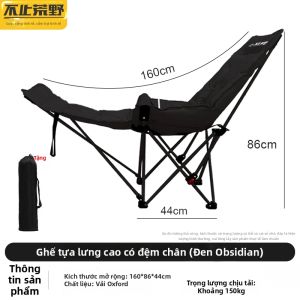 BUZHIHUANGYE | Ghế trăng có tựa lưng cao đệm êm tiện lợi cho ngoài trời