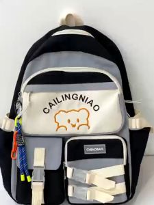 CJH BAG2835: A Stylish & Lightweight Women's Travel Bag