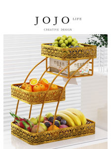 Mr. Grocerys Multi-Layer Fruit Basket Simple Style Home Living Room Coffee Table Fruit Tray No Handmade Other Material