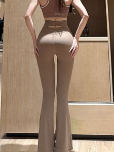 Quần Tập Yoga Nữ Cạp Cao Bó Sát Bằng Nylon Kháng Khuẩn Kháng Khuẩn Siêu Co Giãn Nhanh Khô Nâng Mông Quần Dài Tập Thể Dục