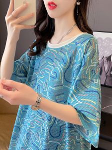 เสื้อยืดแขนสั้นผ้าตาข่ายระบายอากาศได้ดีสำหรับผู้หญิง ทรงหลวม แห้งเร็ว แขนสั้น ฤดูร้อน 2024 เสื้อผ้าทำงานสไตล์เกาหลี