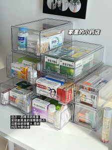 Large Capacity Drawer Style Medicine Cabinet Kitchen Cleaning Tool Set Multi Layer Home Storage Organizer Household Essentials