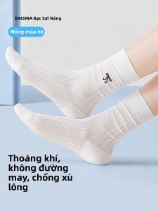 Baisina | Vớ Mỏng Cotton Thoáng Khí Hè