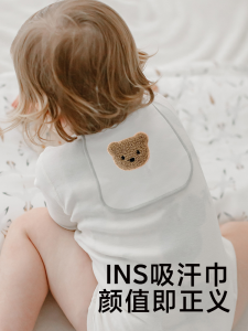 Ins Bear Sweat Absorbing Towel Large Size for Infants And Toddlers Nursery School Children Summer Anti-Slip Soft Cotton Towel