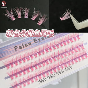 Pink Eyelash Color Cos Makeup Fake Eyelashes Exaggerated Split Fairy Hair Concert Makeup Comic Eye Decoration
