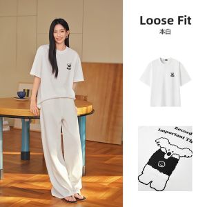 Semir | Breathable Quick-dry T-shirt