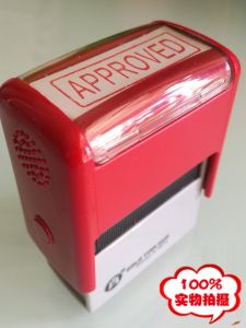 Automatic Flip English Stamp APPROVEDURGENTPASSEDPAIDCOPYSAMPLE High Quality Rubber Customizable Business Seal Stamp