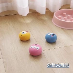 Pet Squeaky Toys Pet Ball Toys Dog Chewing Rubber Ball Cleaning Tooth Dog Chew Toy For Dogs Bite Resistant Sounder Pet Supplies