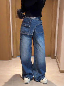 กางเกงยีนส์ทรงหลวมเอวสูงสไตล์ย้อนยุคสำหรับผู้หญิง กางเกงขายาวทรงหลวม ทรงหลวม ทรงหลวม กางเกงยีนส์ทรงหลวม