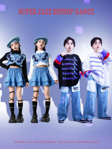 Jazz Dance Clothes Hip-Hop Sweet Cool Lala Dance Costume Suit Stage Show Trendy Clothes Modern Dance Performance Costume