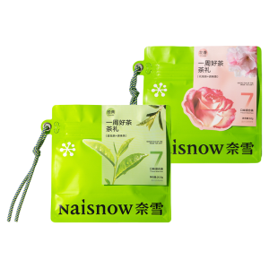 nayuki | Classic Jasmin Oolong Floral Tea