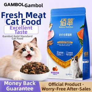 BAICUI | Full Nutritious Cat Food for Stray Adult and Kitten 10kg